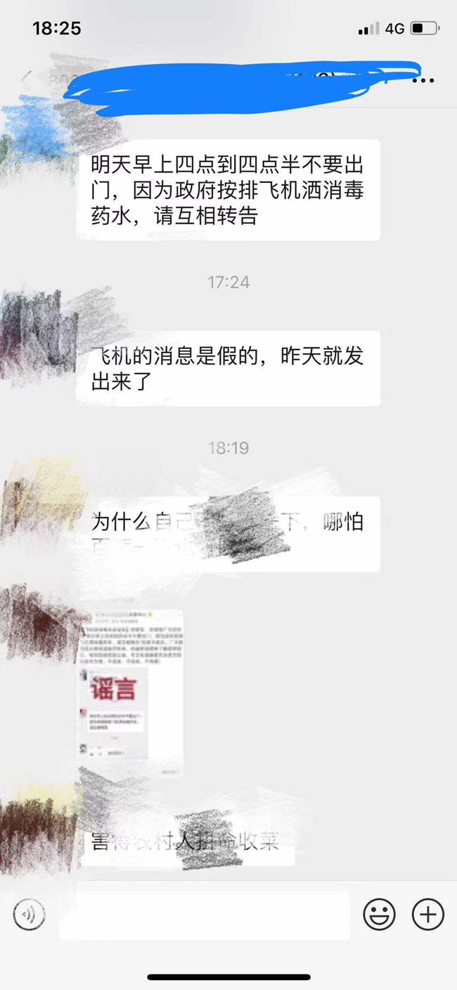 58ceef9e157fd85a7b07db44947decad.png