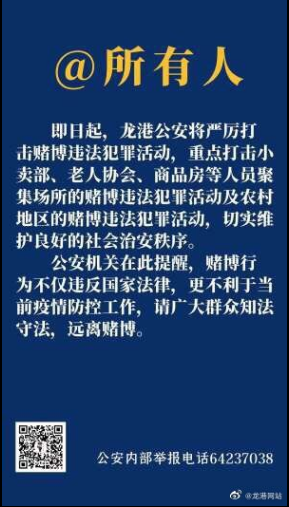 QQ图片20200126200840.png