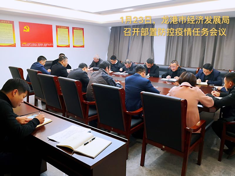 QQ图片20200127163955.jpg