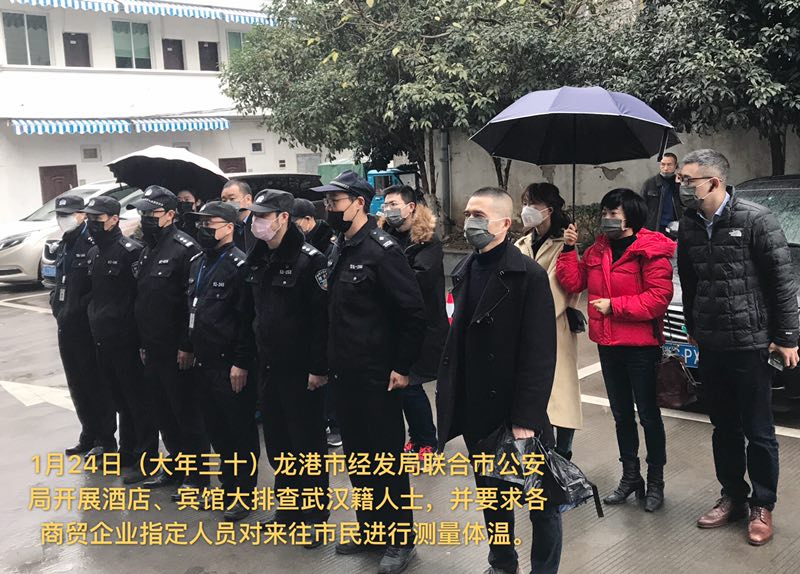 QQ图片20200127163941.jpg