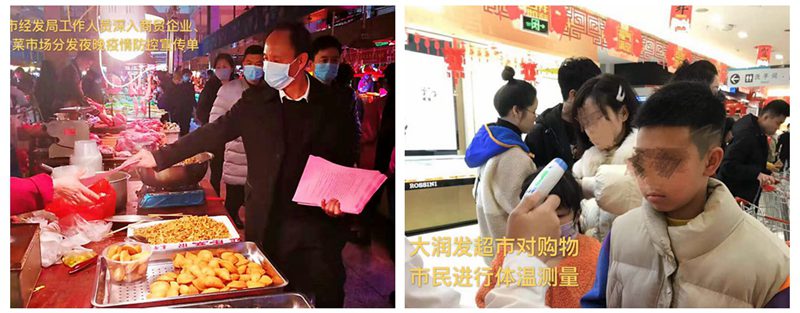 光影魔术手拼图.jpg