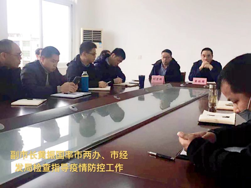 QQ图片20200127182909.jpg