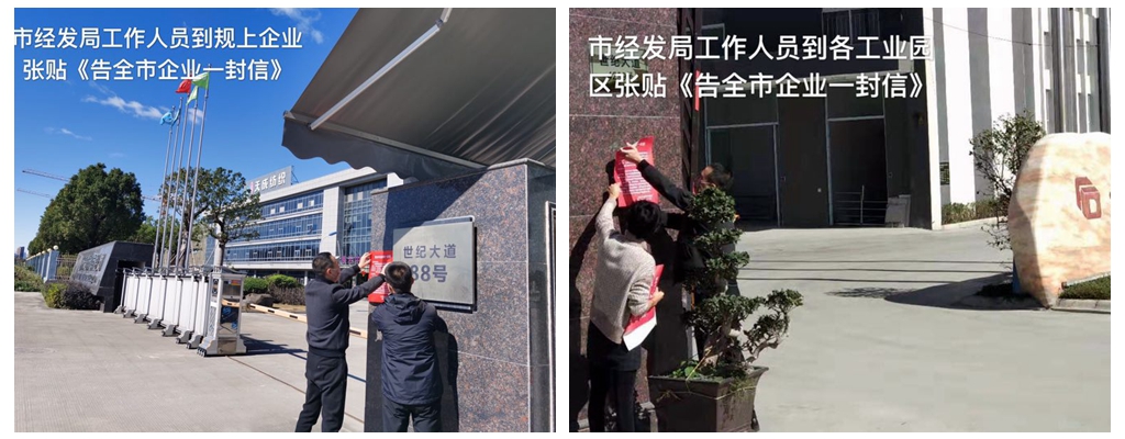 光影魔术手拼图1.jpg