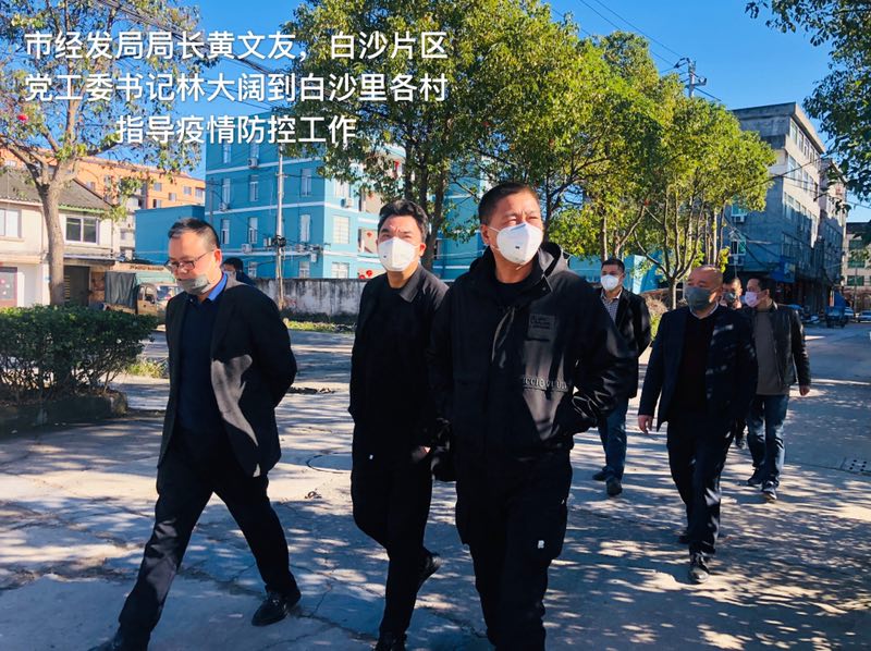 QQ图片20200127163905.jpg