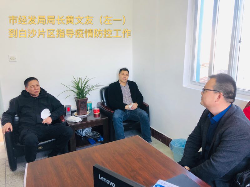 QQ图片20200127163918.jpg