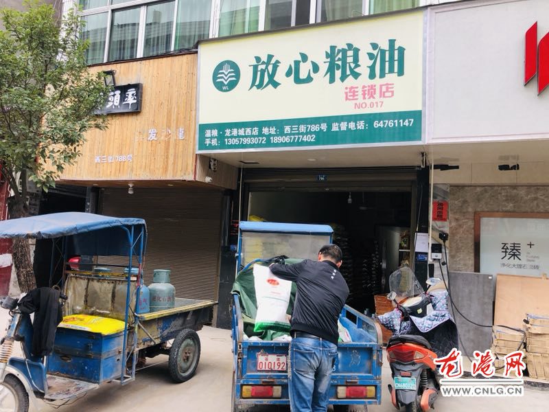 QQ图片20200128120610.jpg