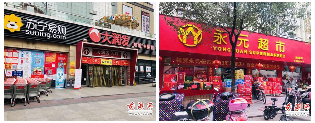 光影魔术手拼图1.jpg