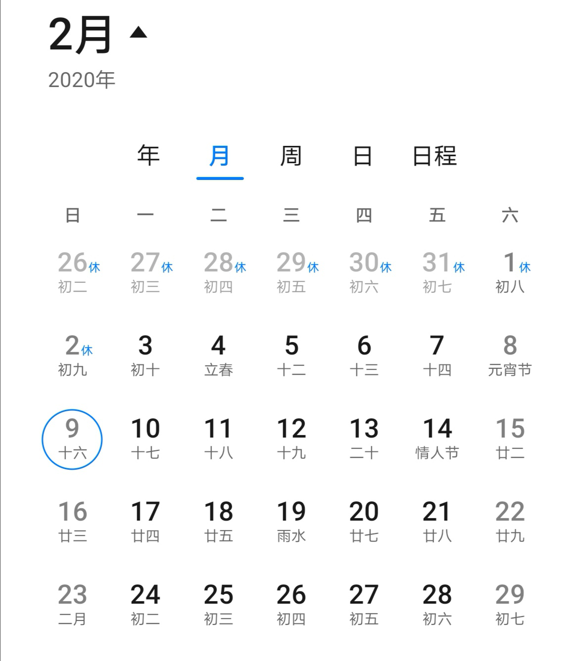 图片1.png