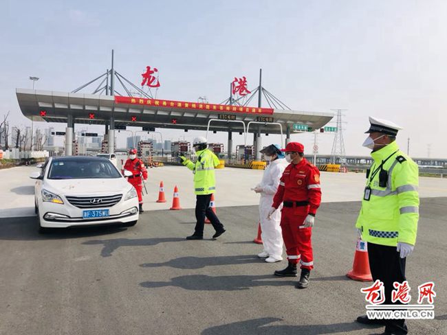 QQ图片20200131110625.jpg