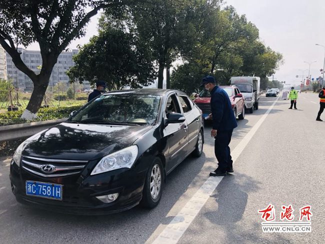 QQ图片20200131110603.jpg