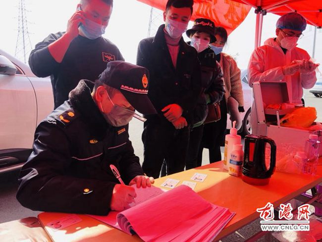 QQ图片20200131110630.jpg