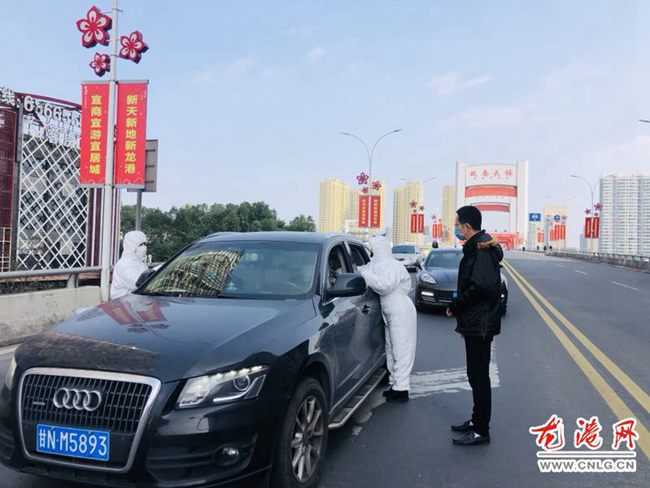 QQ图片20200131110634.jpg