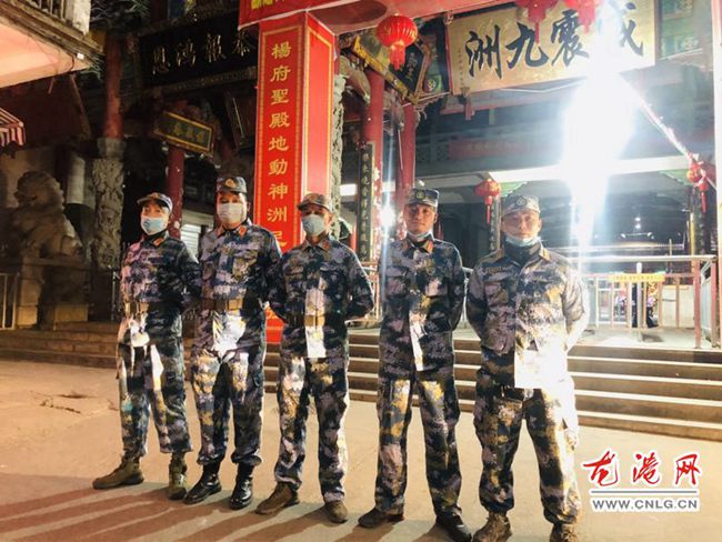 QQ图片20200131110643.jpg