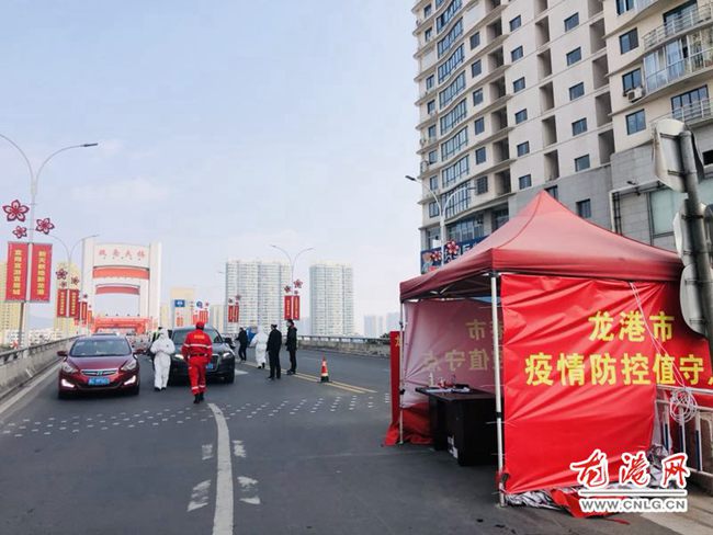 QQ图片20200131110647.jpg