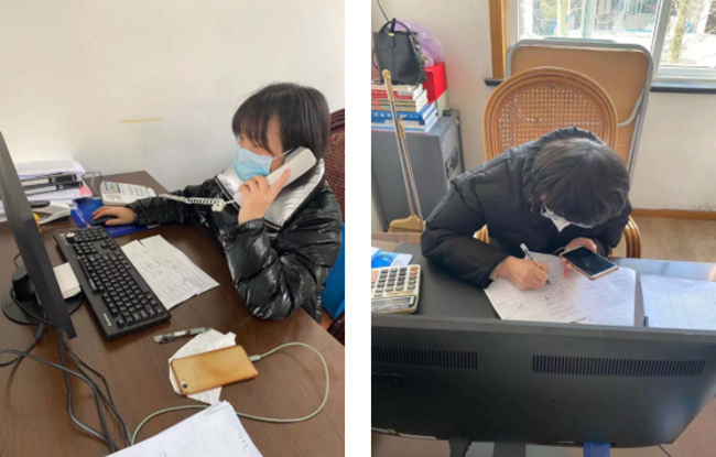 QQ图片20200131224335.png