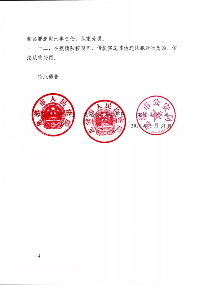 640.webp (19).jpg
