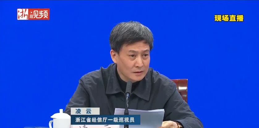 浙江疫情防控出现积极变化，局部地区已出现拐点，33个县市区连续两天没有新增病例
