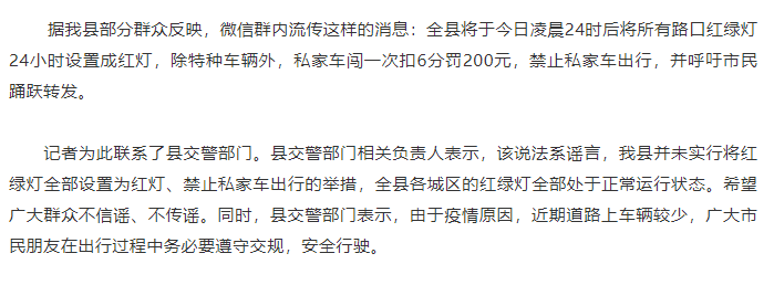 QQ图片20200202015627.png