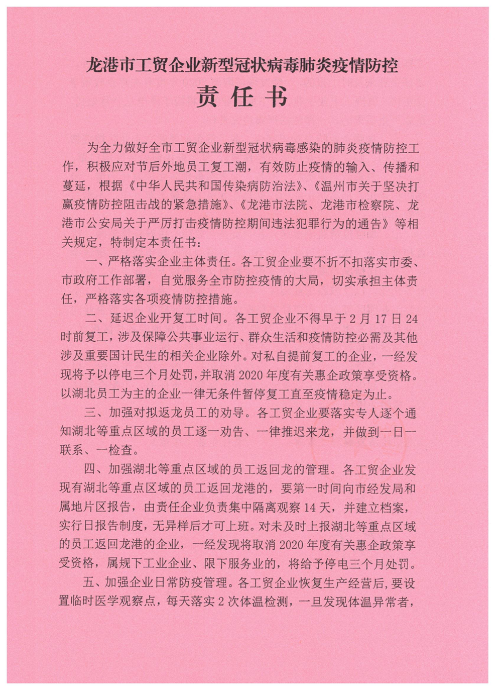 图片11_副本.png