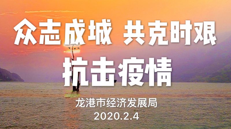 QQ图片20200204174510.jpg