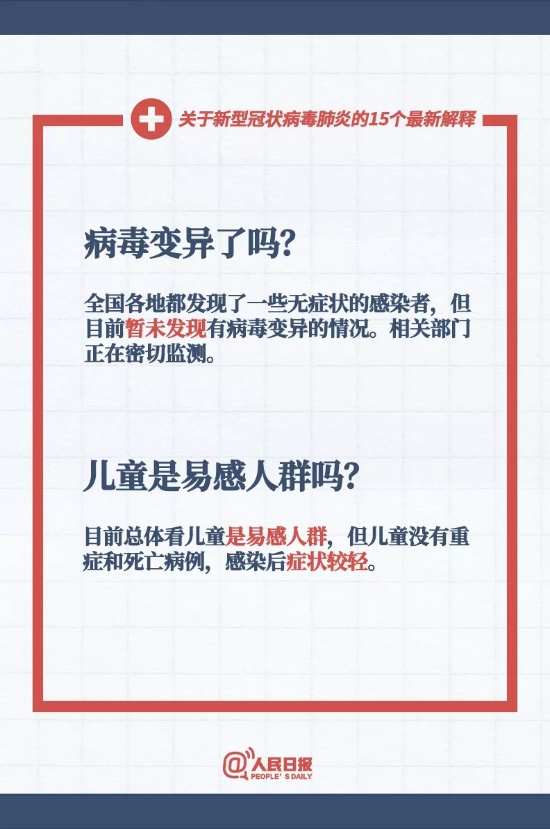 640.webp (17).jpg
