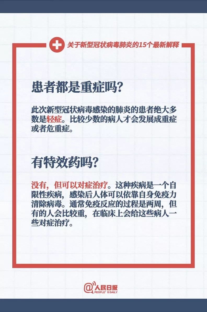 640.webp (13).jpg