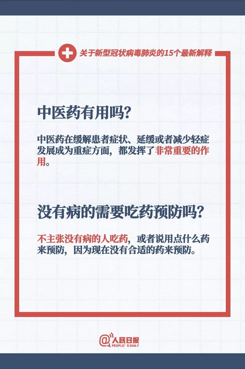640.webp (12).jpg