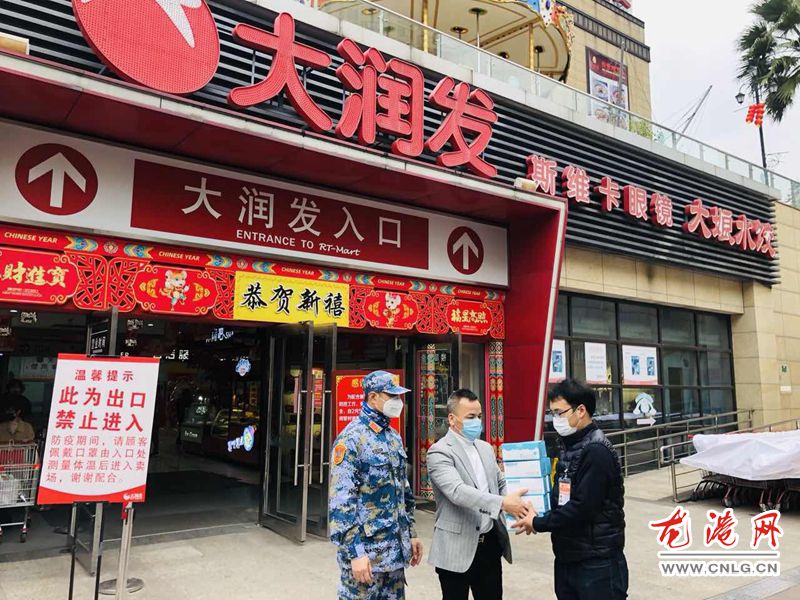QQ图片20200205145517.jpg