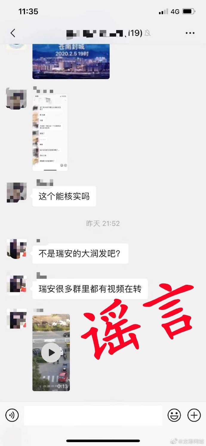9821ae92ly1gbmos5lhamj20tz1sxtdn.jpg