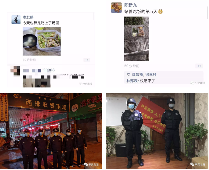 3_副本.png