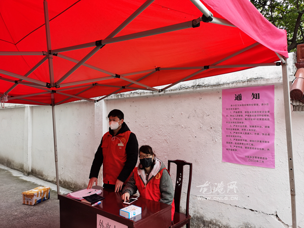 微信图片_20200210150552.jpg
