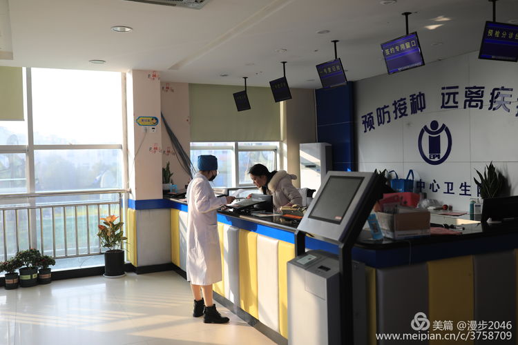 8eb36480-4cbe-11ea-a629-a7efee850dd7.jpg