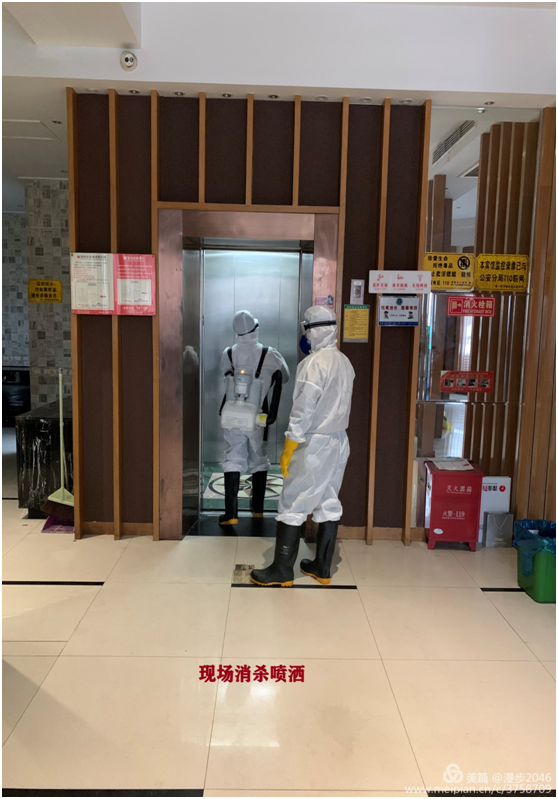 ed628150-4d36-11ea-b063-4d9af57c08b9.png