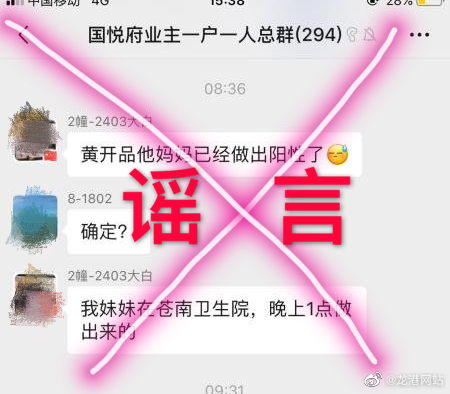 9821ae92ly1gc24h6epflj20ci0aydk3.jpg