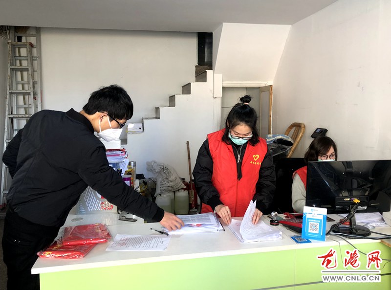微信图片_20200220195832.jpg