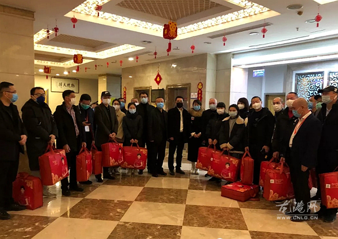微信图片_20200221120452.jpg