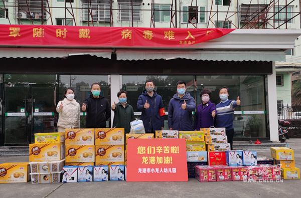 微信图片_20200221161733.jpg