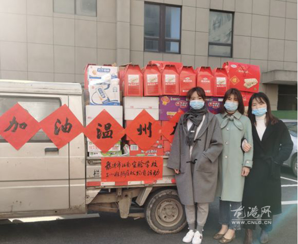 微信图片_20200221161726.jpg