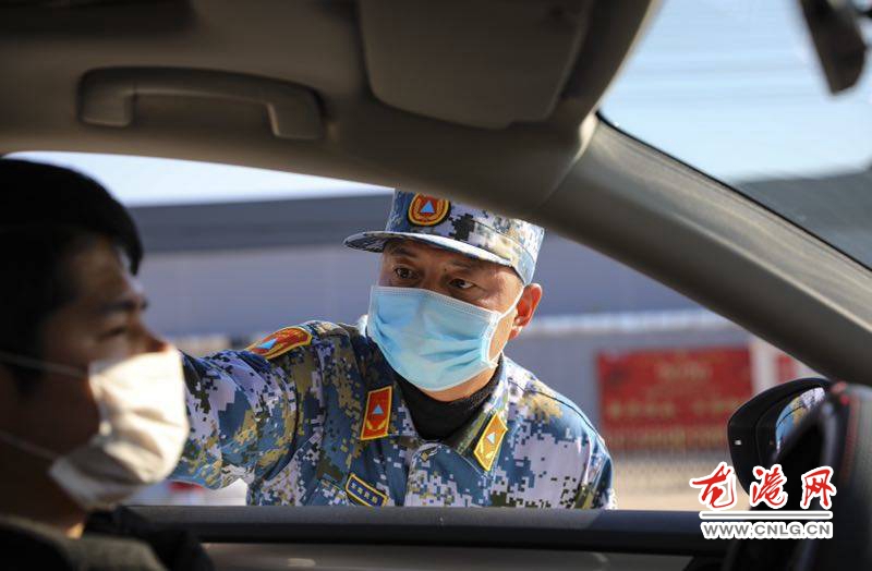 QQ图片20200221221519.jpg