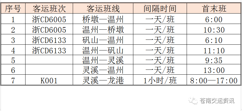 640 (1).png