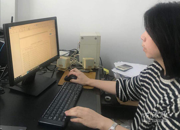 微信图片_20200225180114.jpg