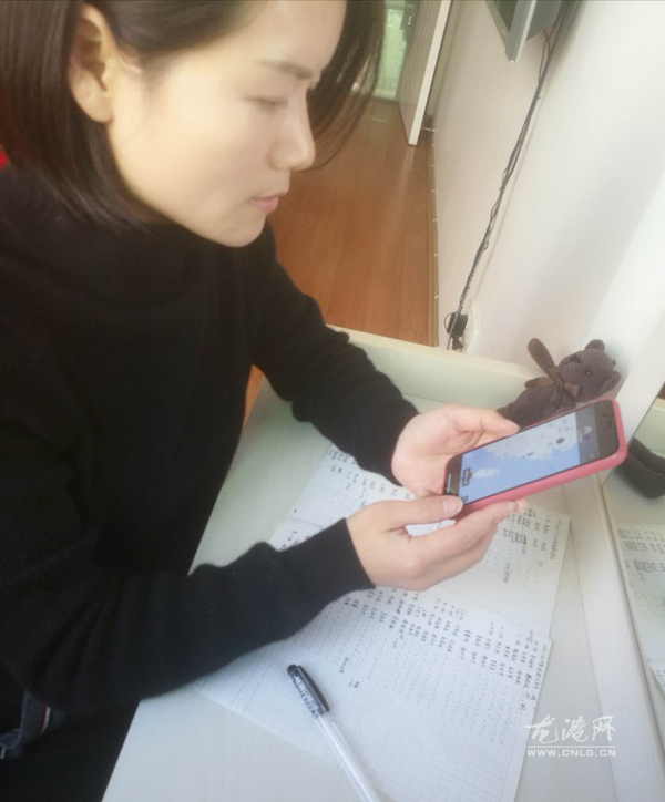 微信图片_20200225180155.jpg