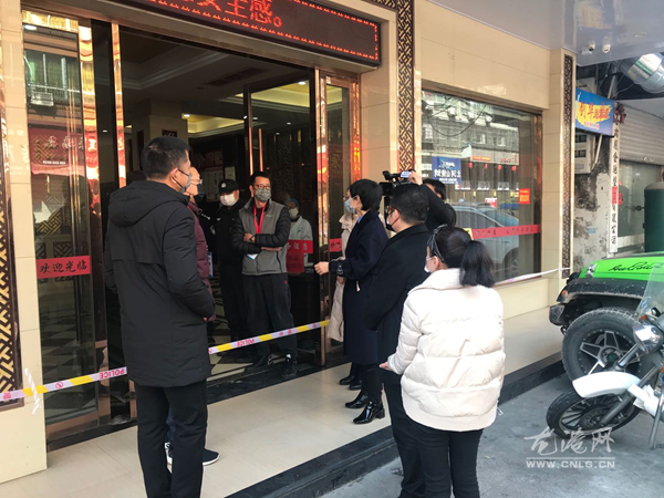 微信图片_20200227133823.jpg