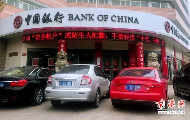 QQ图片20200227171949.jpg