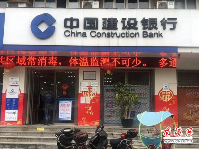 QQ图片20200226194956.jpg