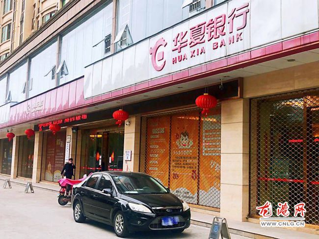 QQ图片20200226195008.jpg