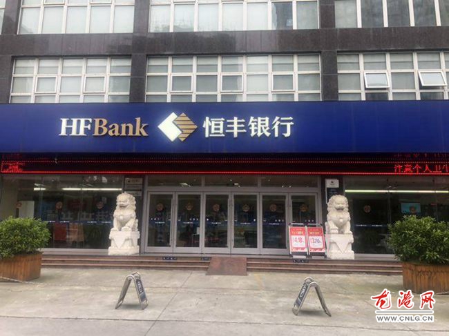 QQ图片20200226194945.jpg