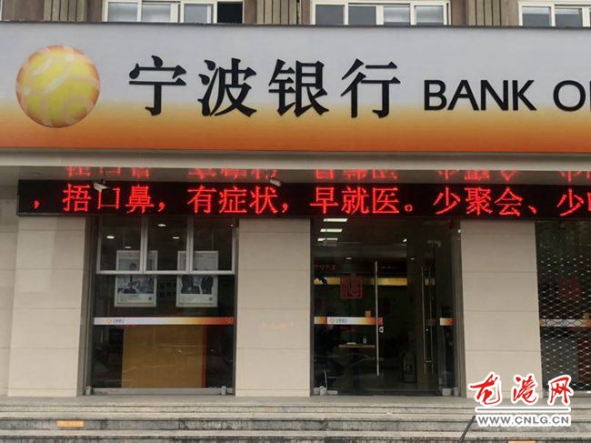 QQ图片20200226195000.jpg