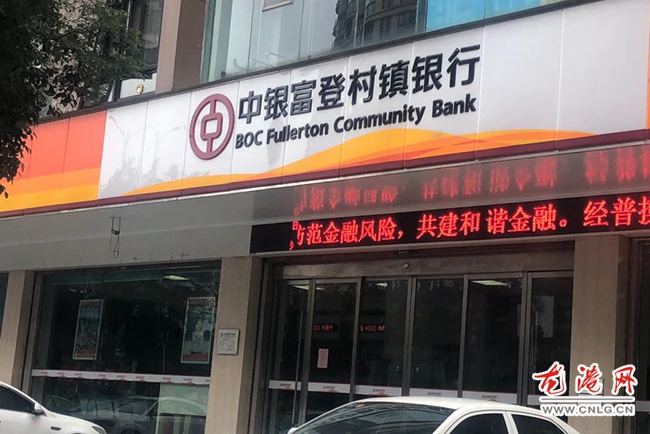 QQ图片20200227171941.jpg