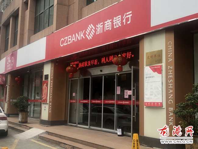 微信图片_20200227173501.jpg